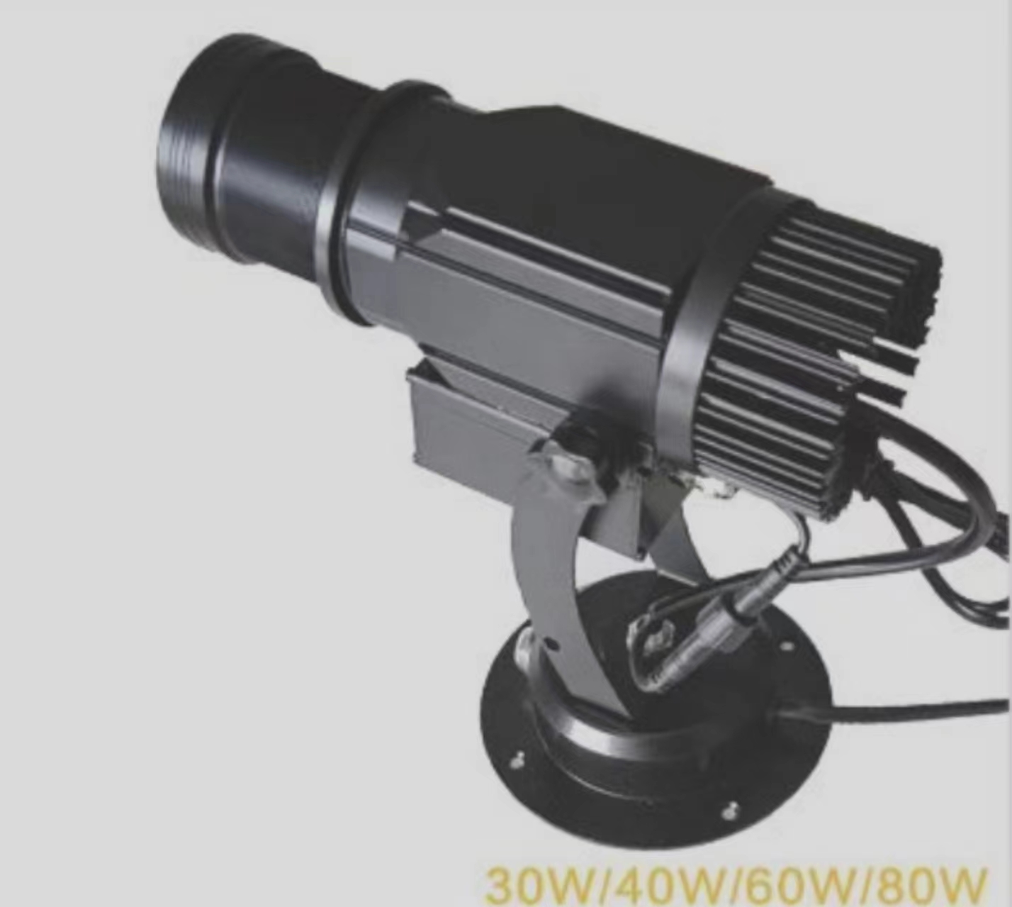 FXD23- gobo projector IP65 30-80W